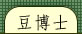 m蓤ɂďڂȂ܂